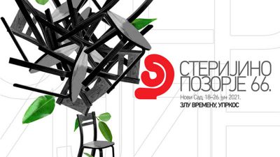 Read more about the article „Schindlerov lift“ na 66. Sterijinom pozorju