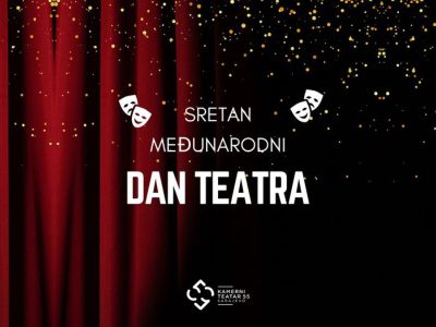 Read more about the article Svjetski dan teatra