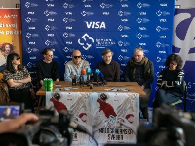 Read more about the article Premijera predstave “Malograđanska svadba” u Kamernom teataru 55