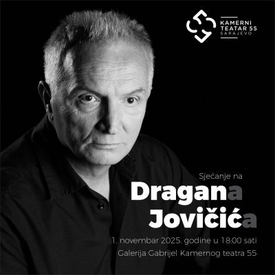 Read more about the article Kamerni teatar 55 organizuje izložbu posvećenu Draganu Jovičiću