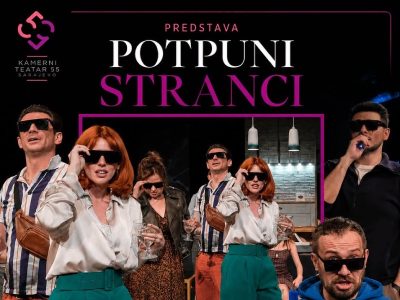 Read more about the article „Potpuni stranci“